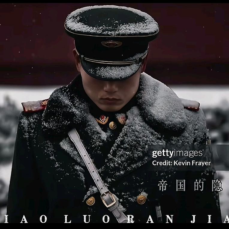 -  北成 ·🌊