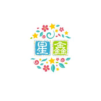 星鑫可心