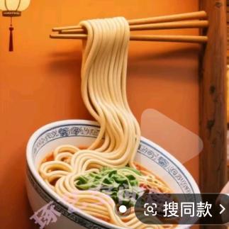 雪英头像