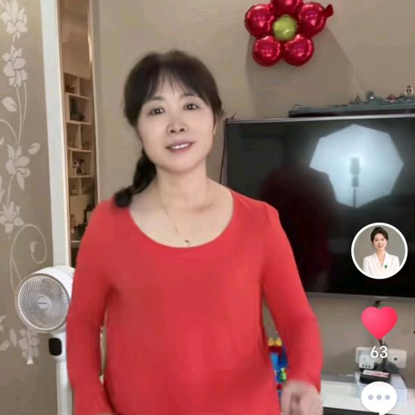 二姐首播筹备中
