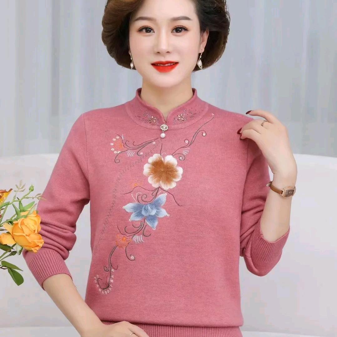 伊人女装工厂直销