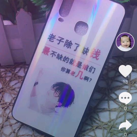 茶凉缘尽