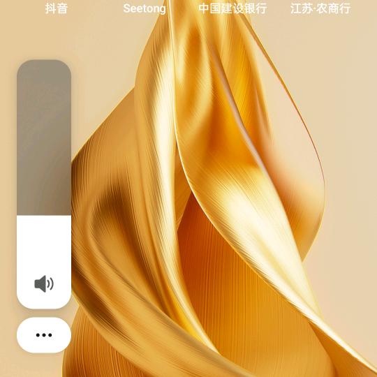 失去信任