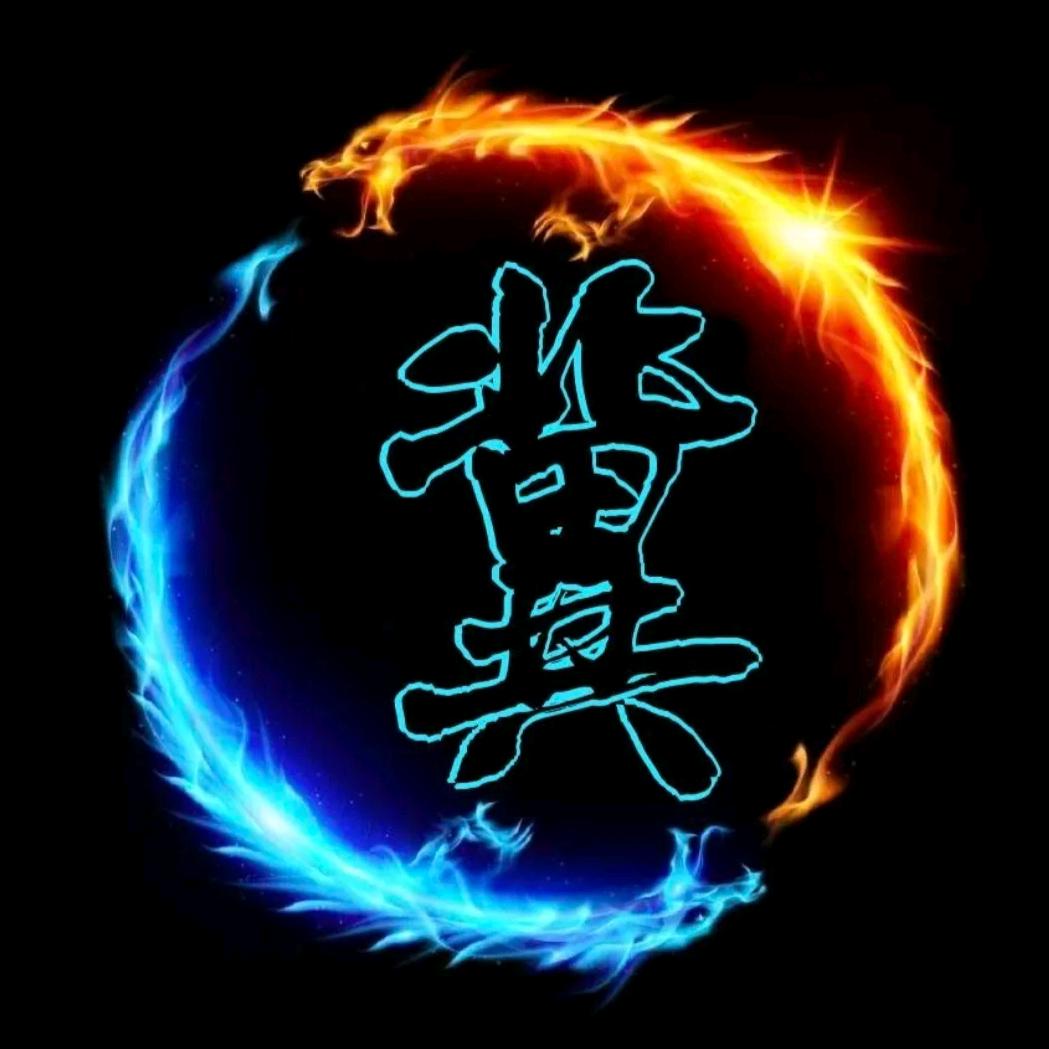 无痕