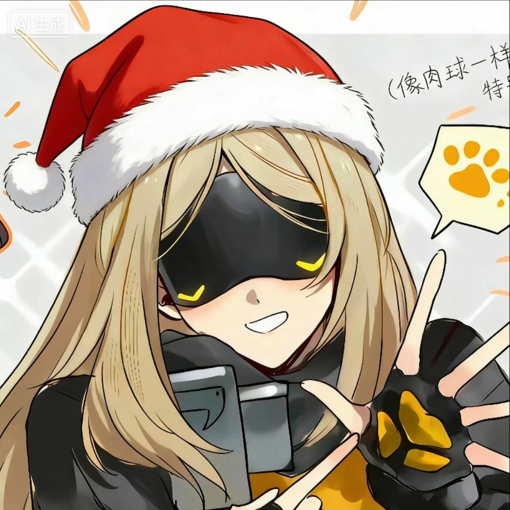 乐冰酱（玩了五年召唤师）