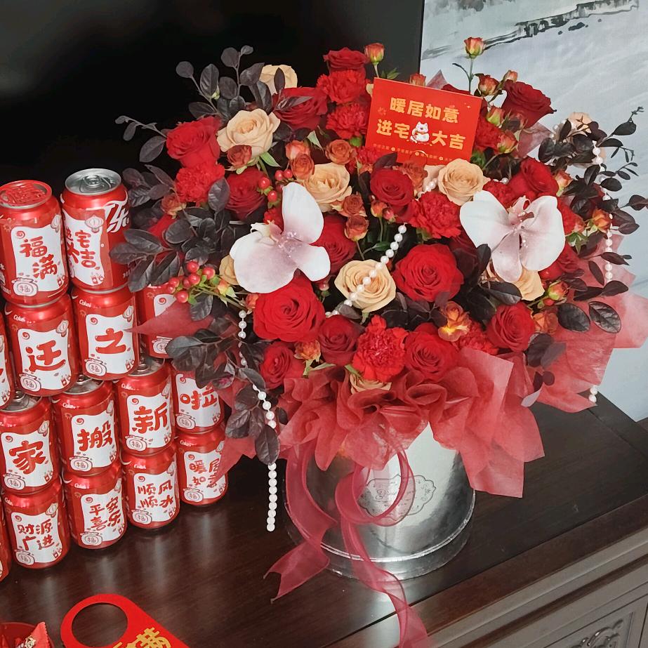 🌈对方正在输入🌈