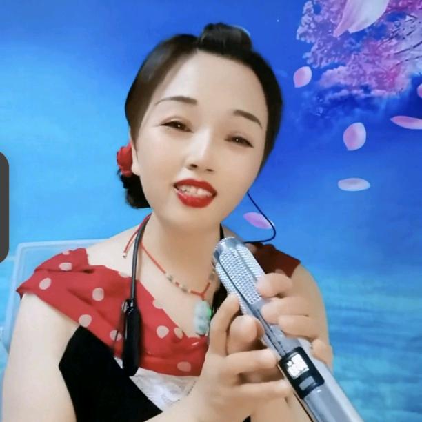 幺妹