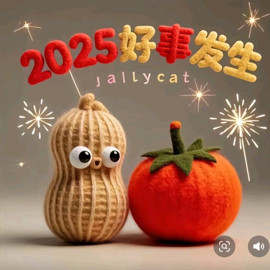 指引