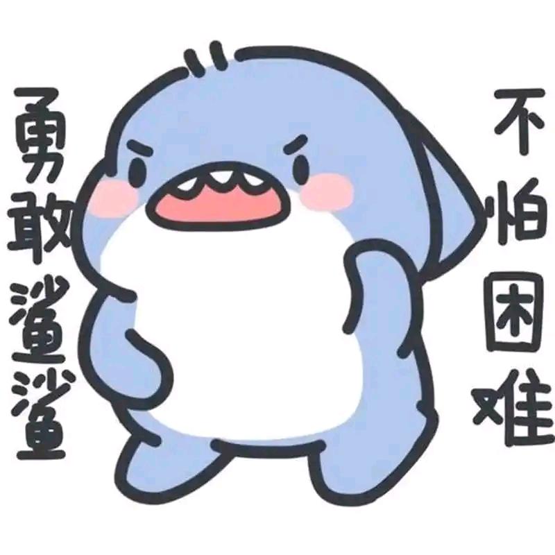 永宁