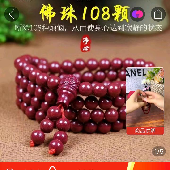 要爱自己