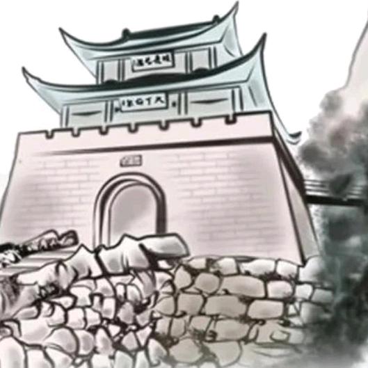 剑阁沙仁