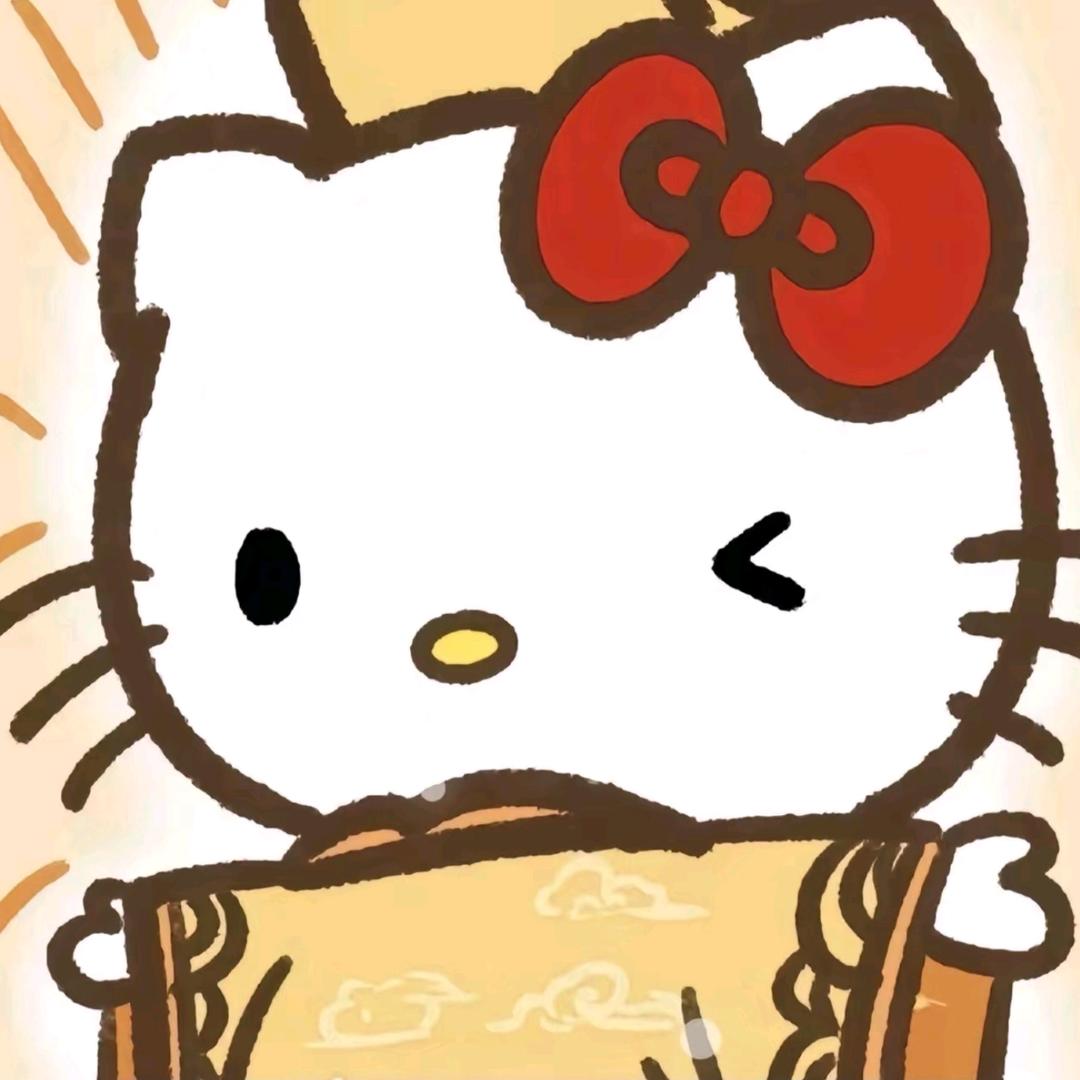 慕秋