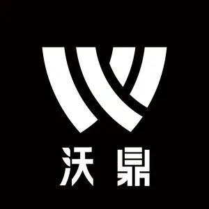 沃鼎户外渔具店