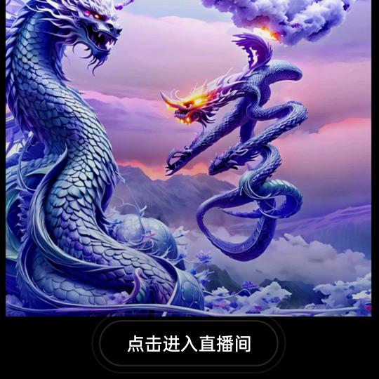 隐