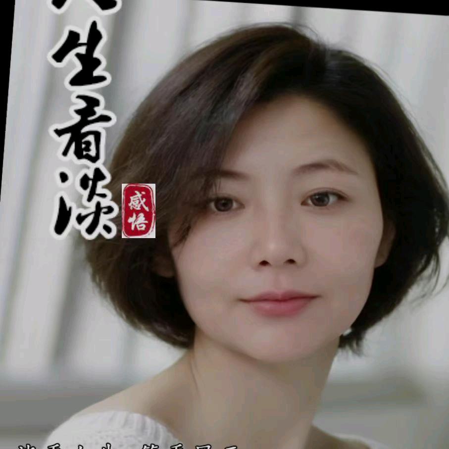 丽❤
