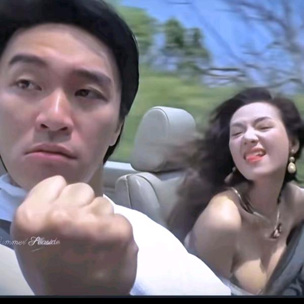 止心