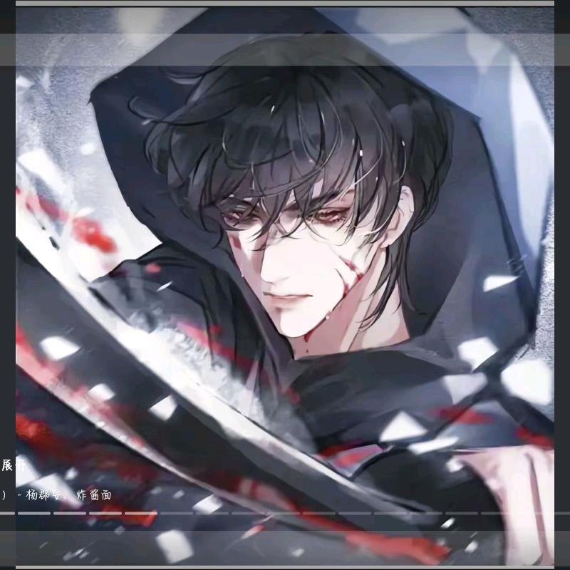 张起灵(开学的周一~周五不在)