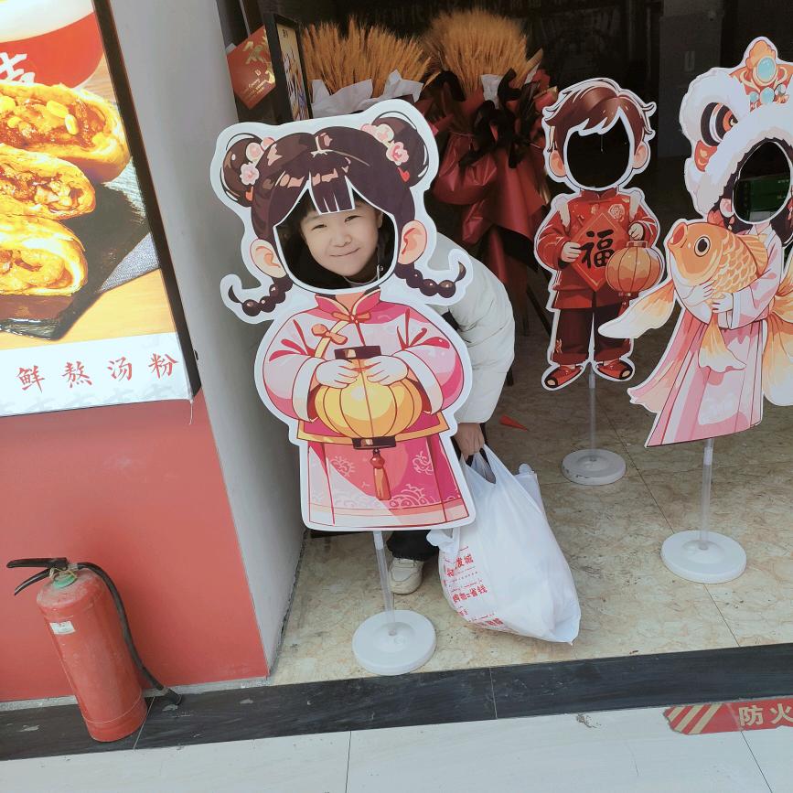 姐的霸气