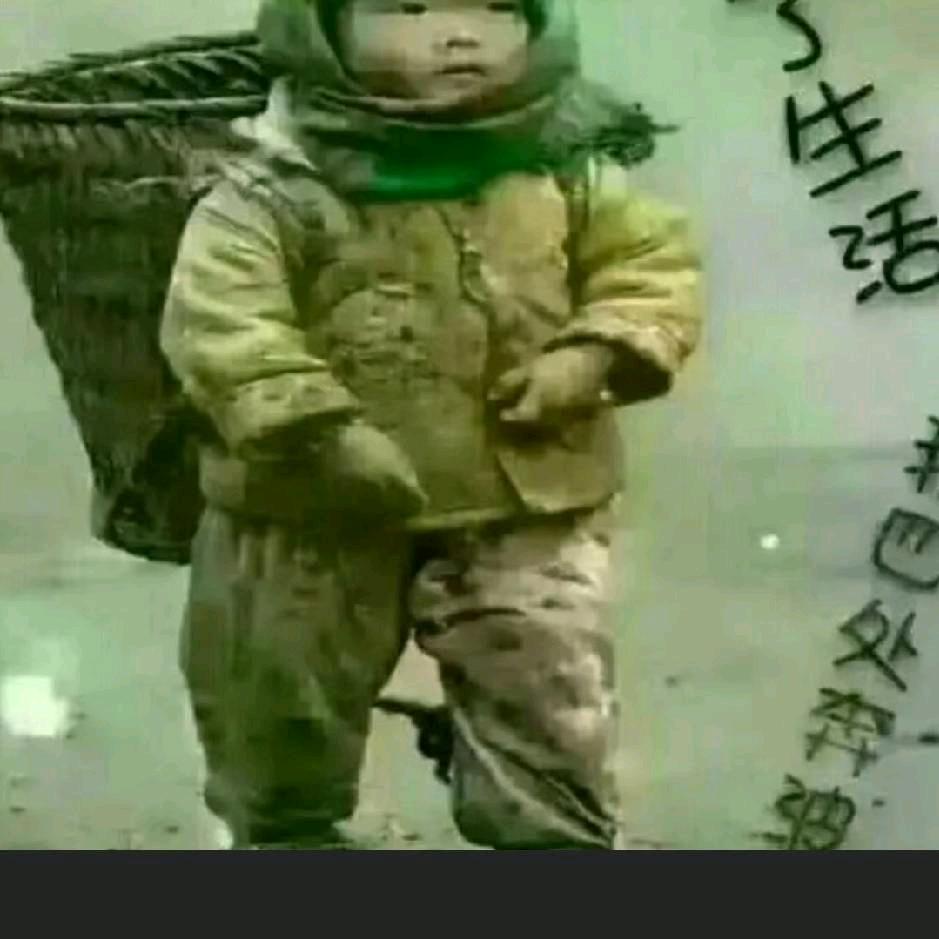 夜晚的星星💔💔