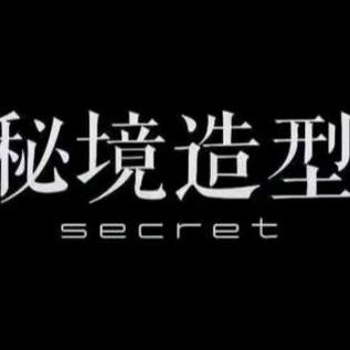 仙桃秘境造型