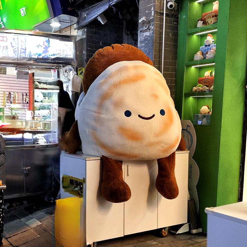 星期八见.