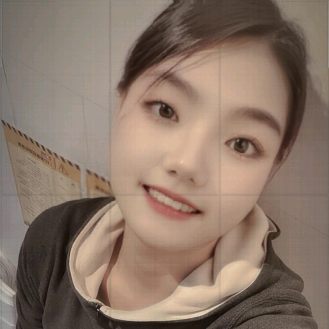 珊 珊