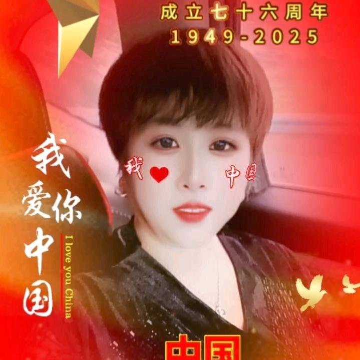 轩轩🌸🌺🌷💐