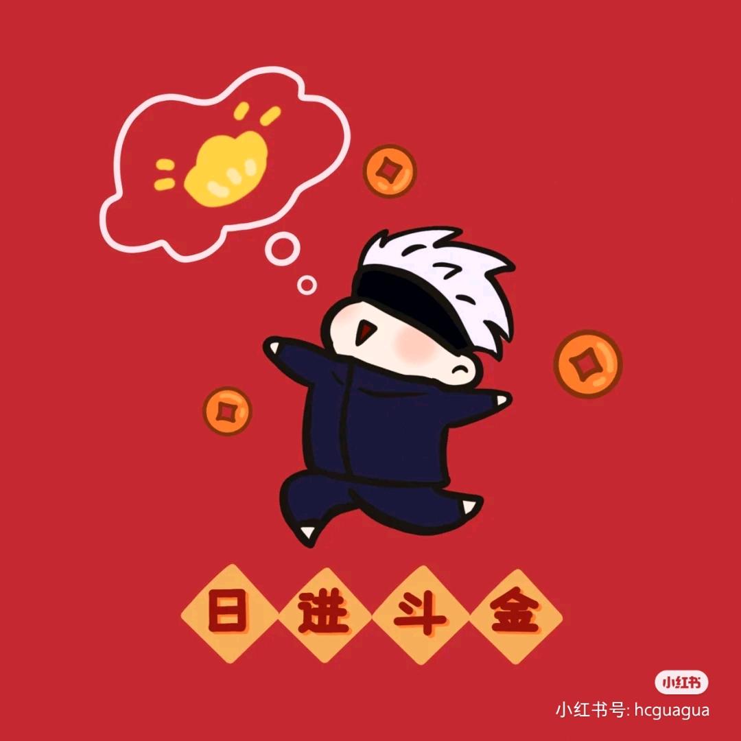 顺坤光伏