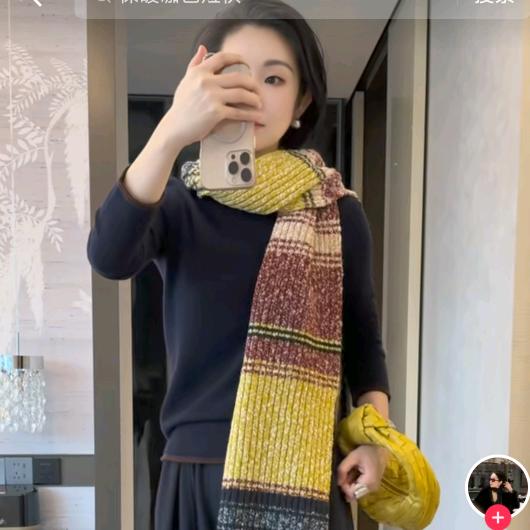 冬姐精选（高级穿搭）