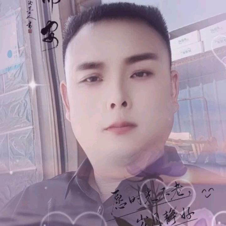 踏雪凌云
