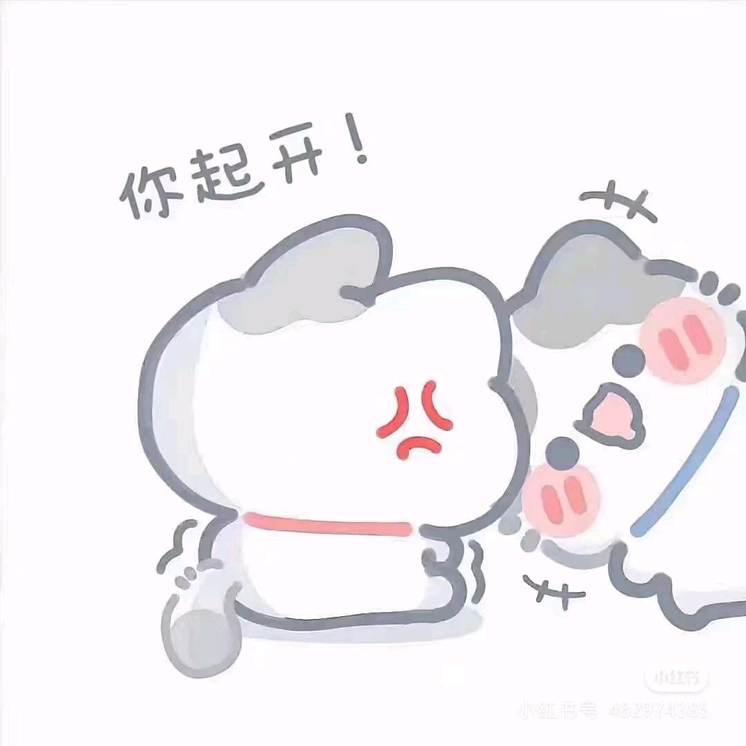 乖乖小狗