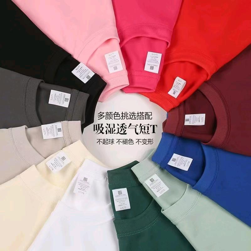 纯棉短袖批发（工厂）