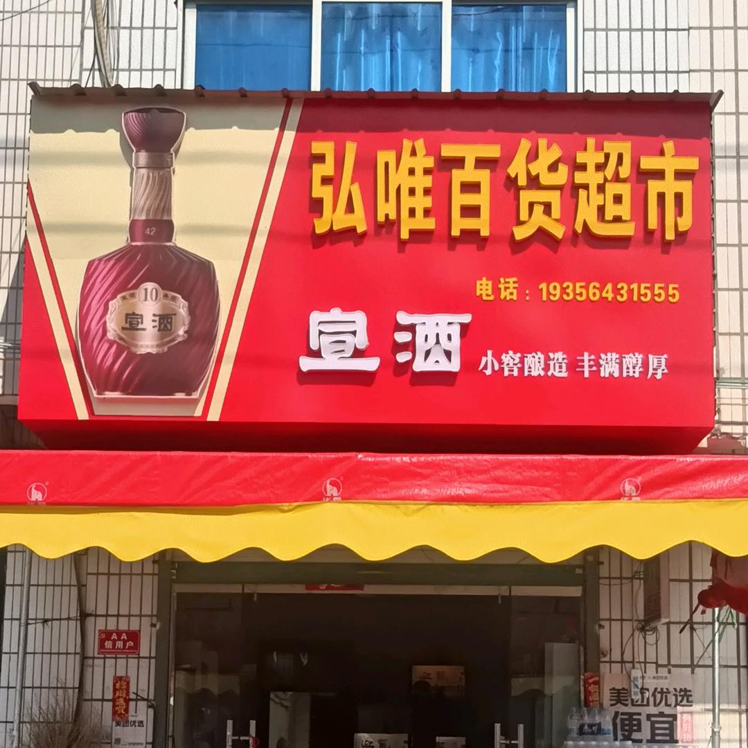 70后真的苦