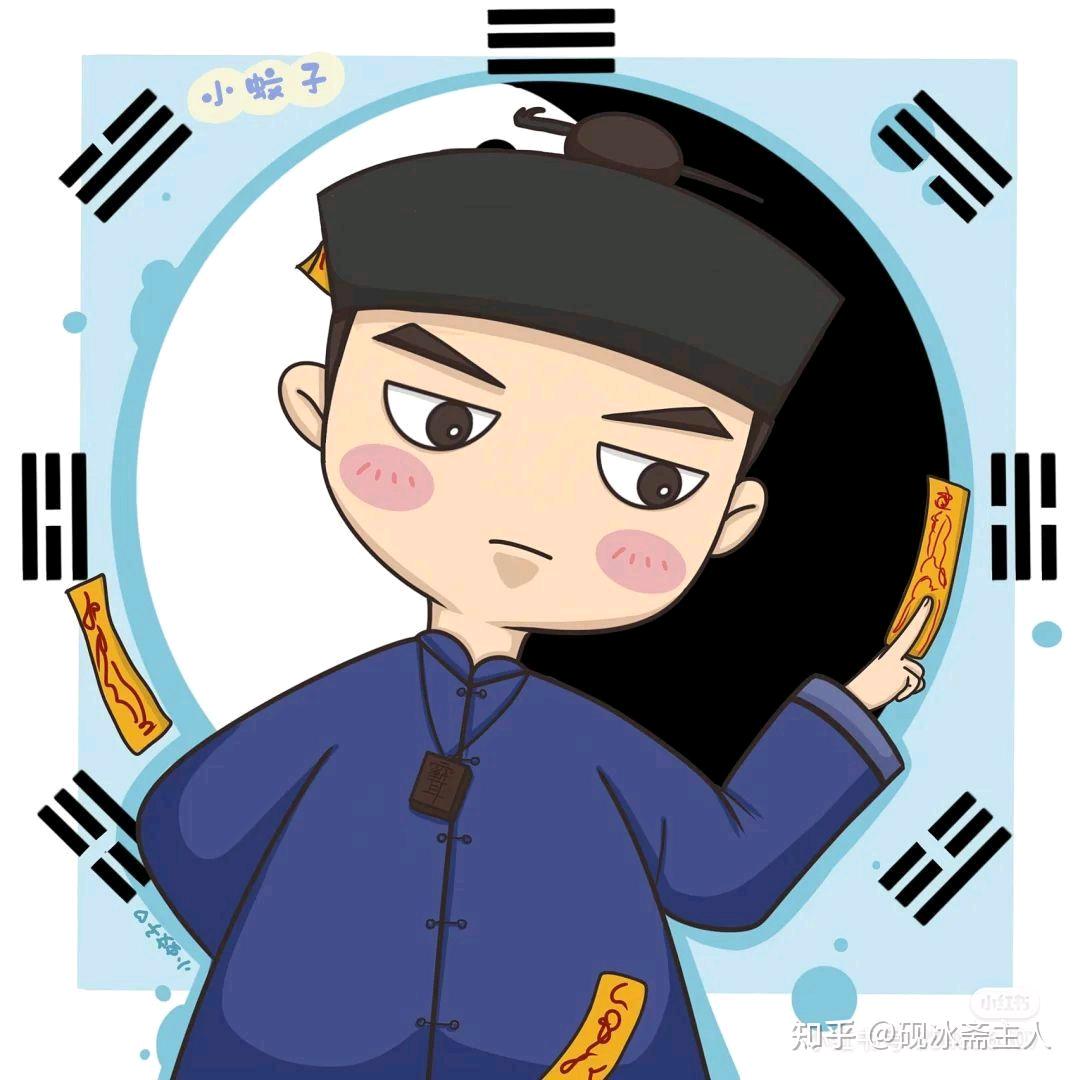 灵童