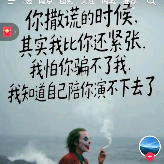 小目标👻👻
