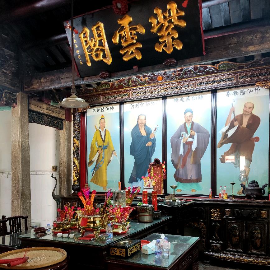 平心满福