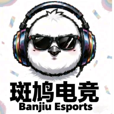 小青