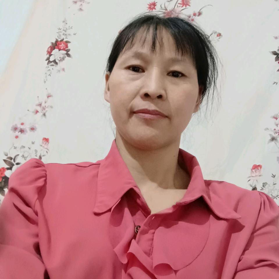 菊