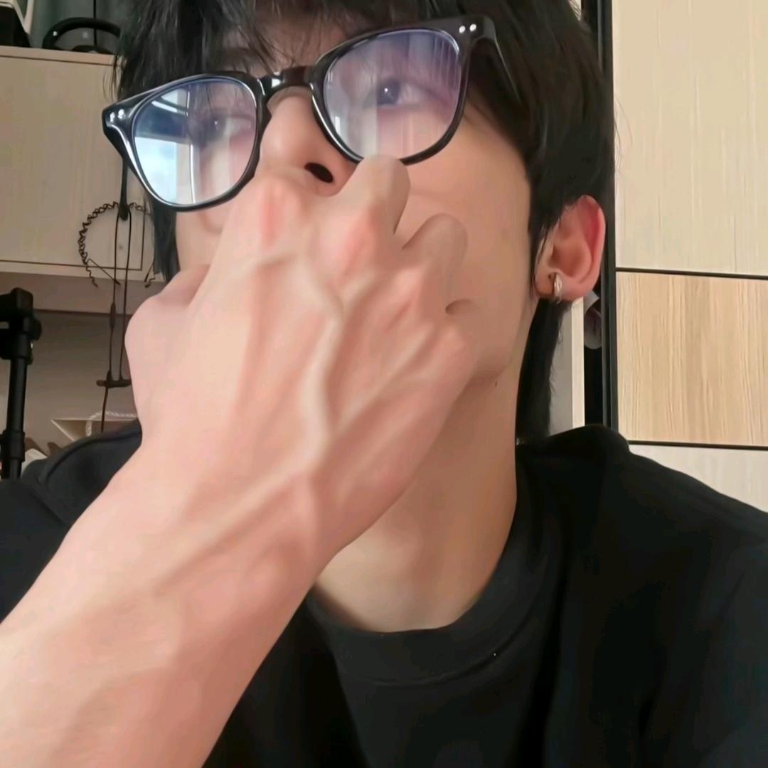 Rui-