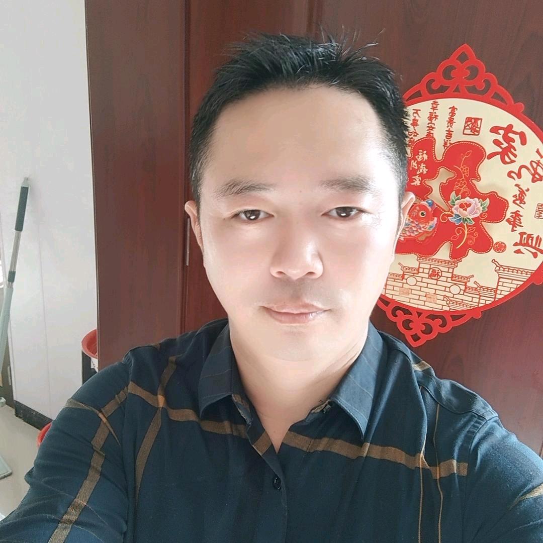 宁负天下不负你