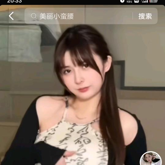 用户5429644190309