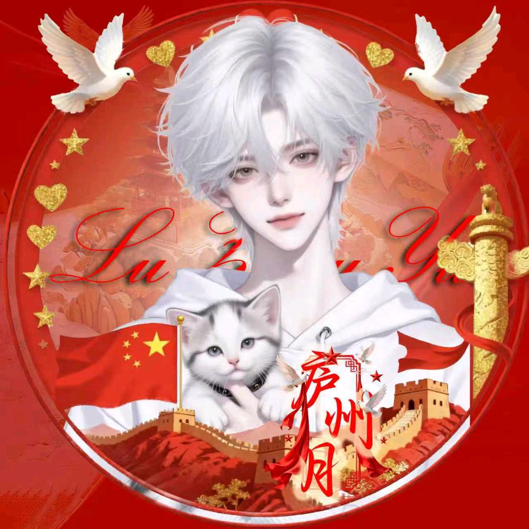 𝓛.安澜·皖A
