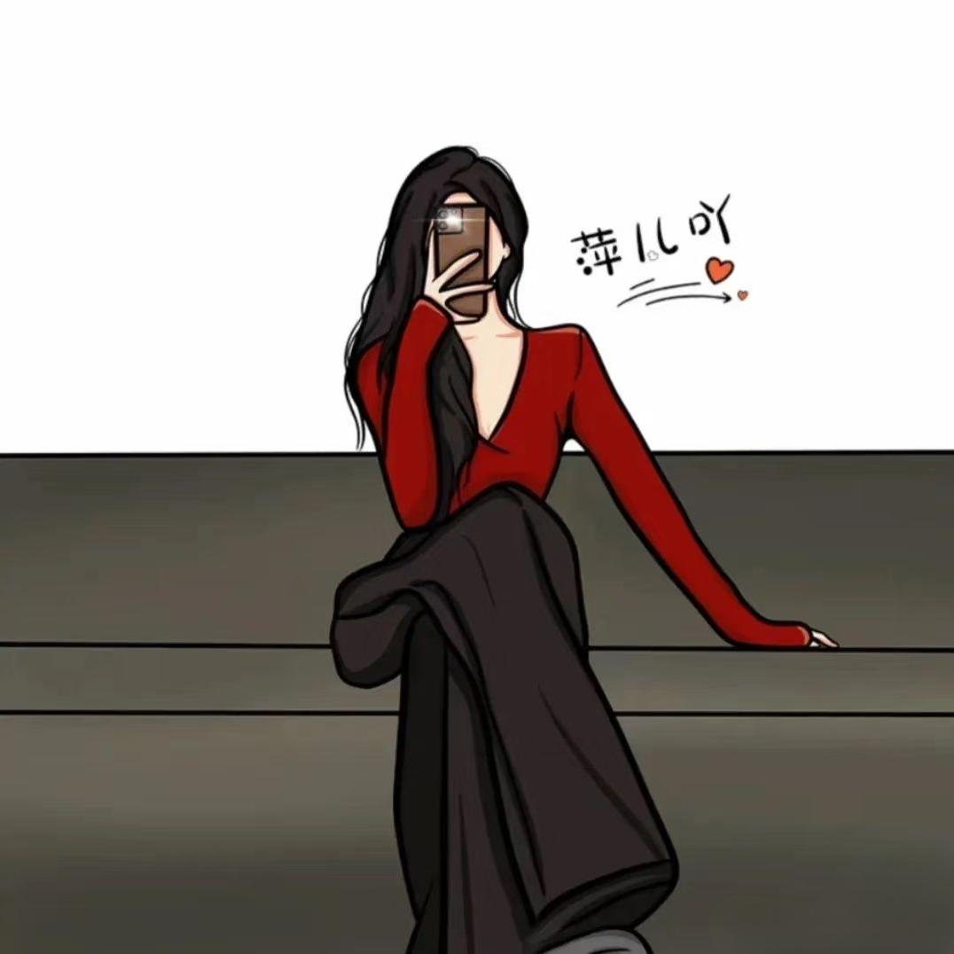 ℒℴѵℯۣۖ🥀萍ঞℳ