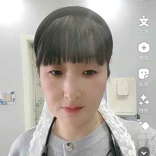 牛姐说媒