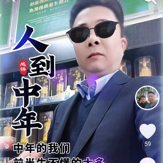 茶水🐬