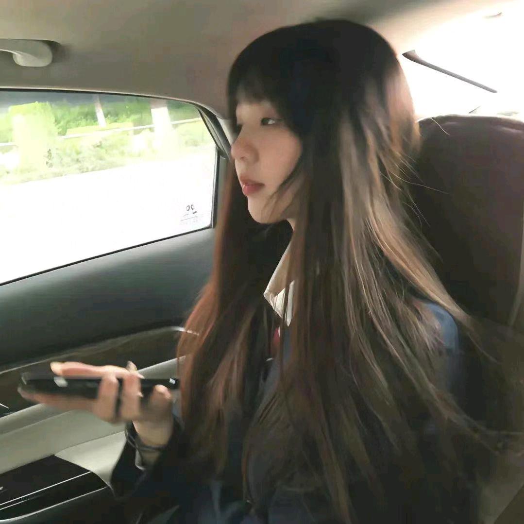 是冉不是然