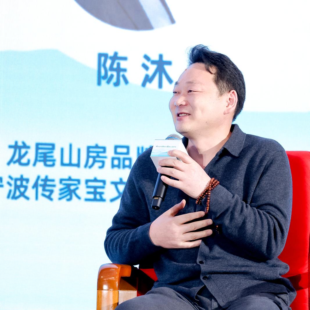龙尾山房
