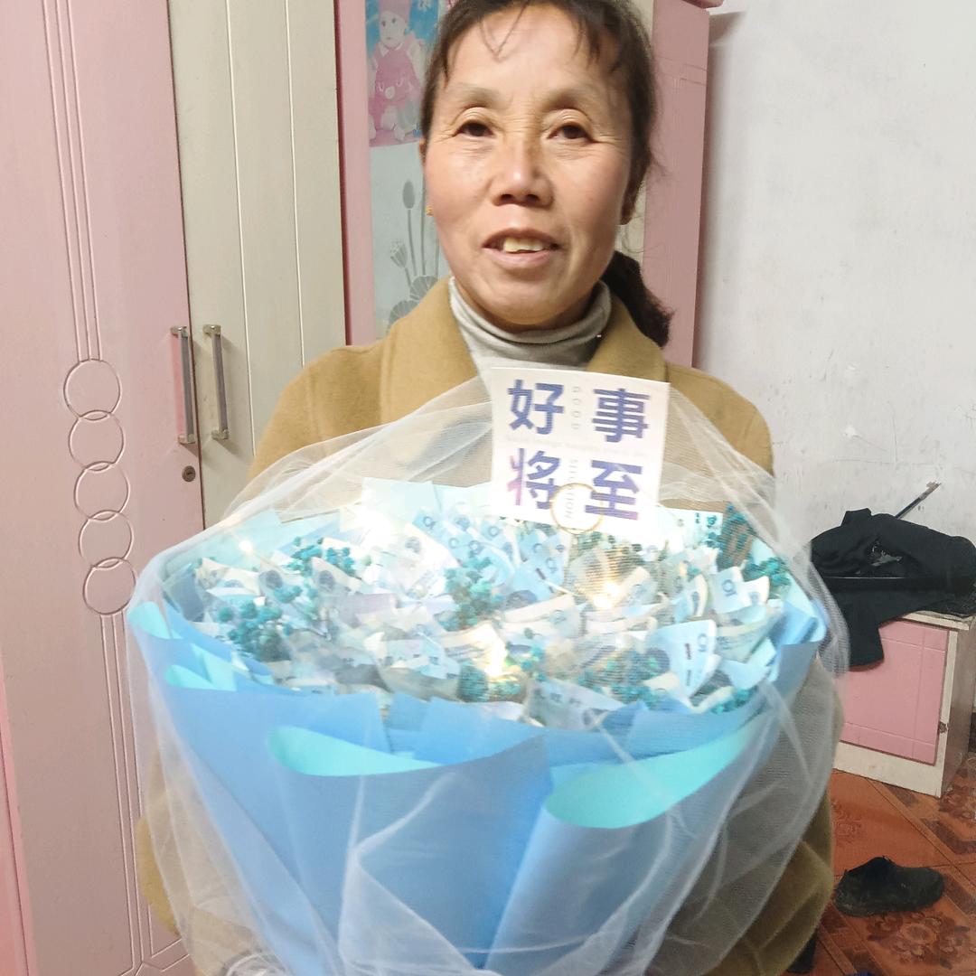 杨根秀
