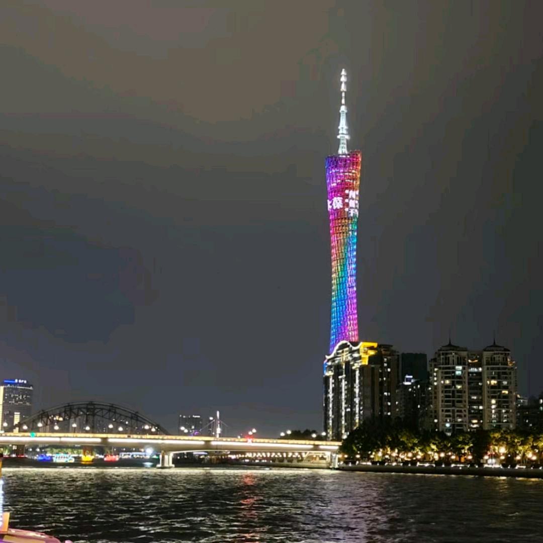 ℒℴѵℯ陕G武哥⚡️ꦿ໊ོﻬ