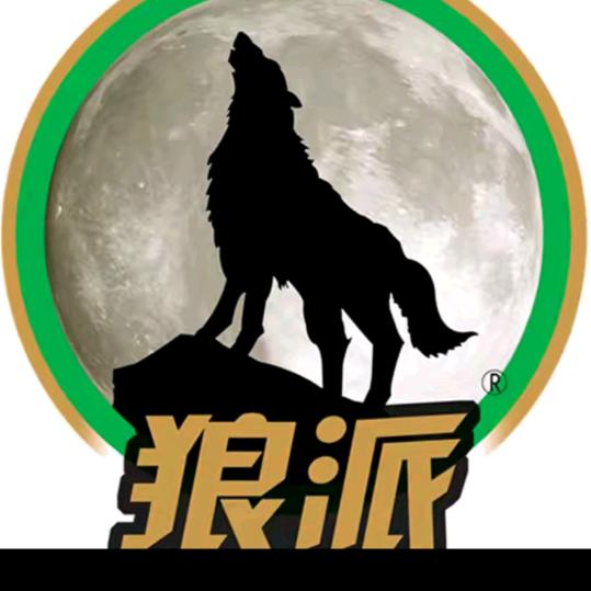 化肥批发，零售，电话，